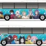 バスツアーで乗車できるラッピングバス