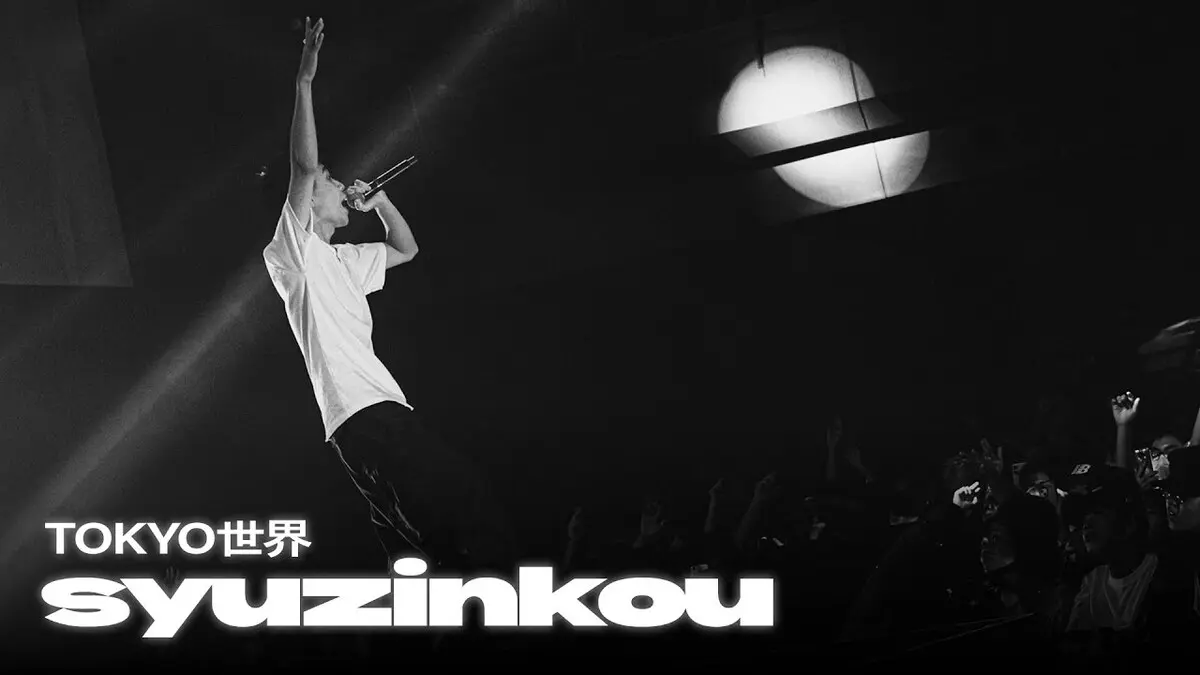 Spotify O-EASTで披露した「syuzinkou」のライブパフォーマンス