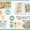『宮﨑駿イメージボード全集』紙面