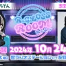 ラジオ番組「ReGLOSS ROOM Next Stage」第14回に出演する儒烏風亭らでんさんと志賀玲太さん／画像は響ラジオステーション公式Xから