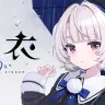歌唱ソフト「VoiSona 雨衣（うい）／画像は公式Xより