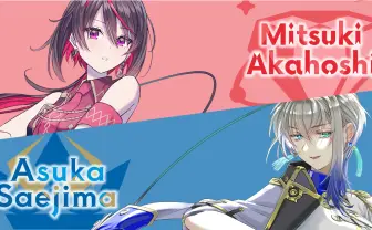 VTuber音楽事務所「RIOT MUSIC」から2人の新人アーティストがデビュー