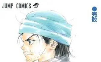 ハンター再開なるか？  冨樫義博が25年連続掲載していた事実が判明