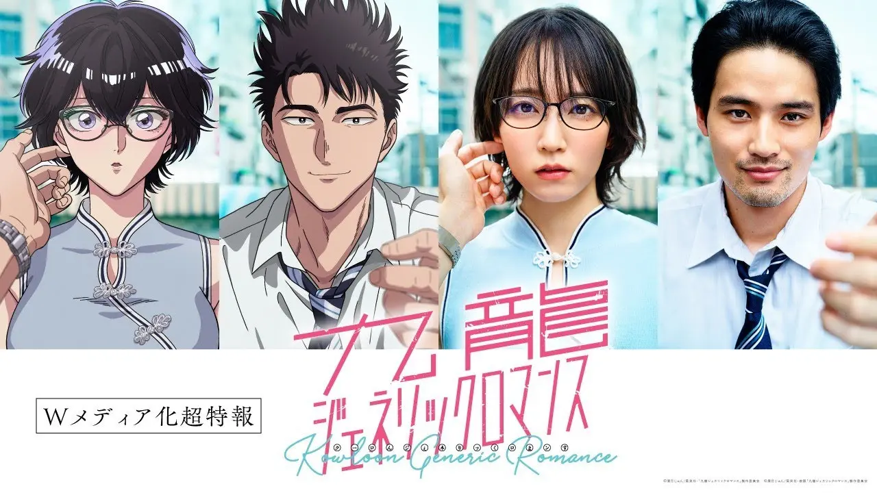 トワイライトウォリアーズ 原作小説 3巻セット