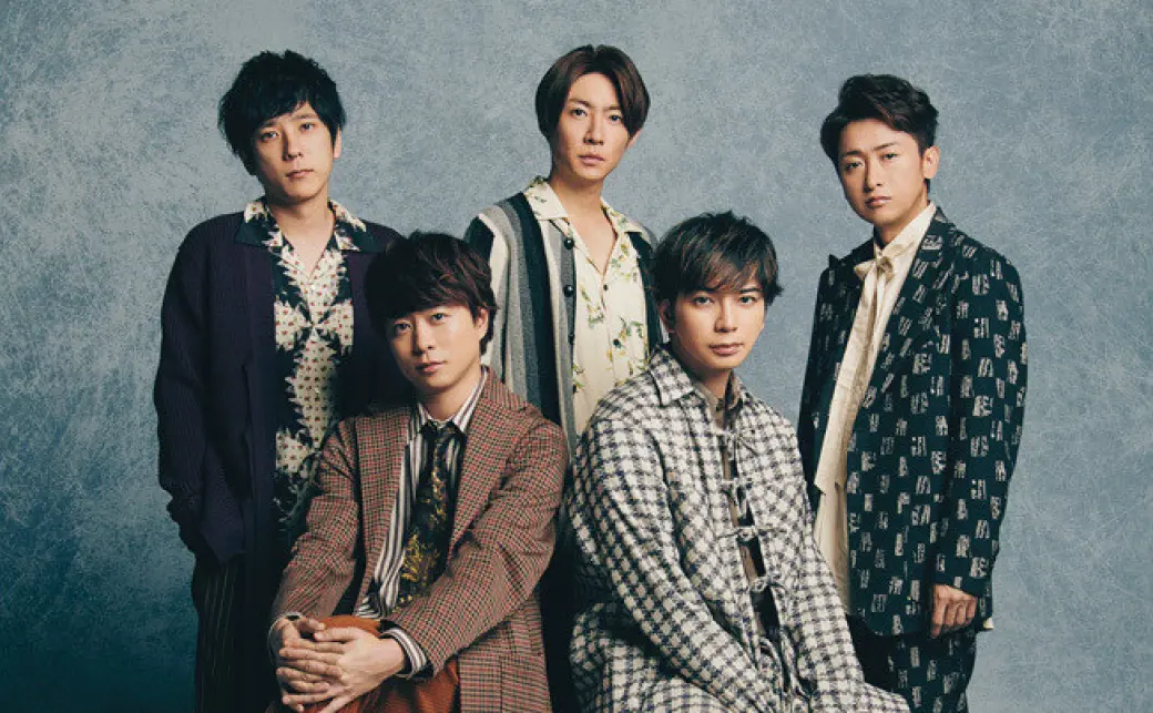 嵐 ALL or NOTHING 廃盤品 DVD