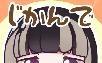 ホロライブ儒烏風亭らでん、大流行の「まいたけダンス」を初楽曲としてリリース