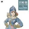 画像5: 巨匠の筆致に迫る『宮崎駿イメージボード全集』刊行 『ナウシカ』以降の全作品を収録