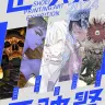 『正映祭 SHOEI PRINTING ART EXHIBITION 2024』フライヤー