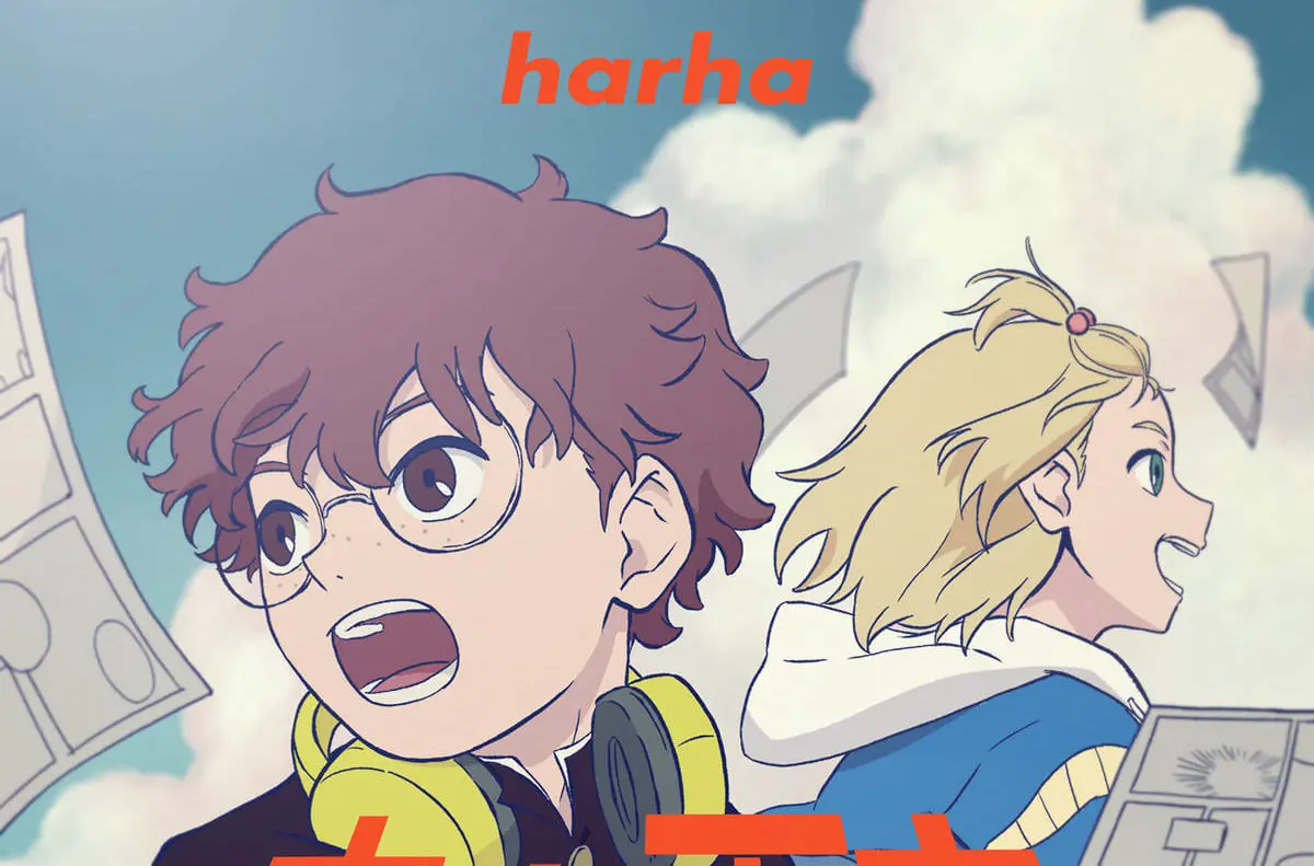 音楽ユニットharha、初EPリリース 楽曲「人生オーバー」で知られる2人組