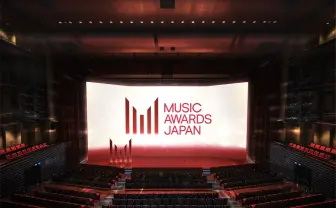 日本版グラミー賞なるか？ ボカロや新人など60部門を表彰「MUSIC AWARDS JAPAN」誕生
