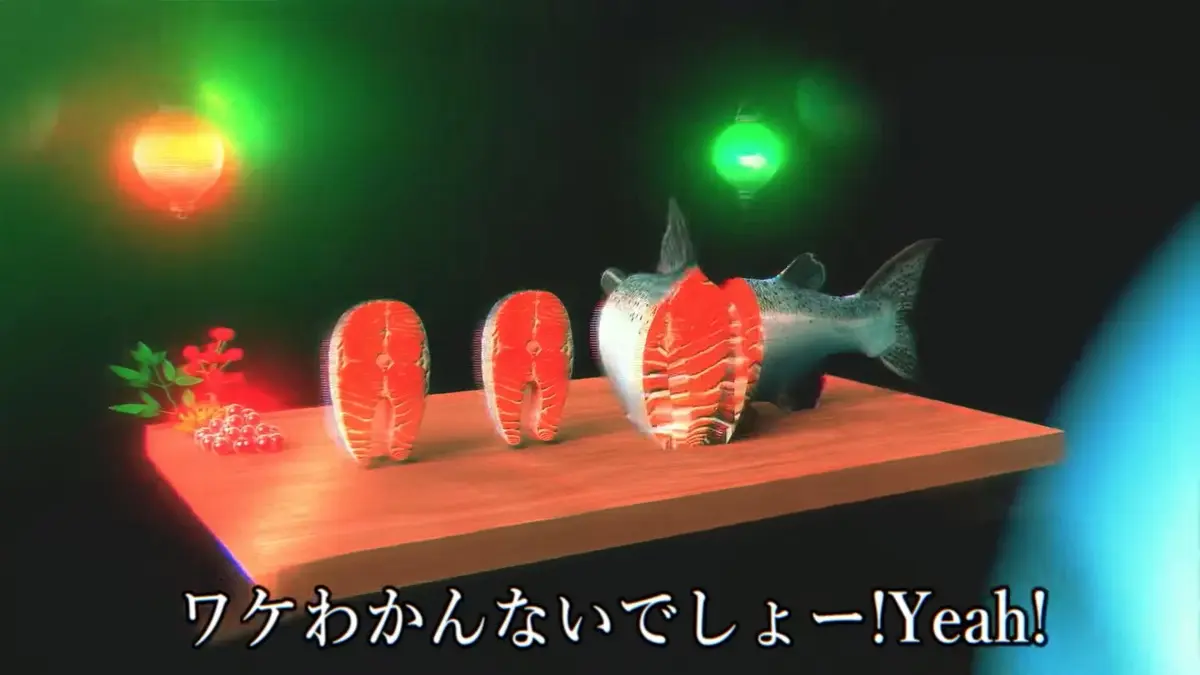 「SHAKEROCK」MV5