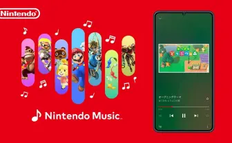 任天堂、ゲーム音楽サービス「Nintendo Music」開始　人気ゲームのBGMを聞き放題