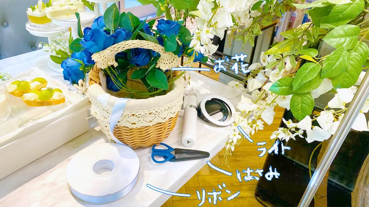 富士葵「HAUTE COUTURE CAFE」推し活プランレポート[2]