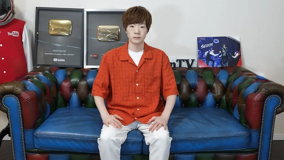 「実はセイキン存在しない説」に自ら言及　根拠がないと否定するも……？