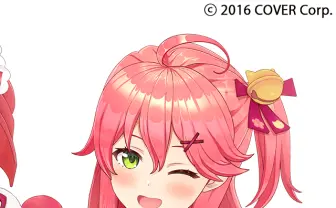 ホロライブさくらみこ、グラコロの歌を歌唱？ マクドナルド公式Xが謎告知