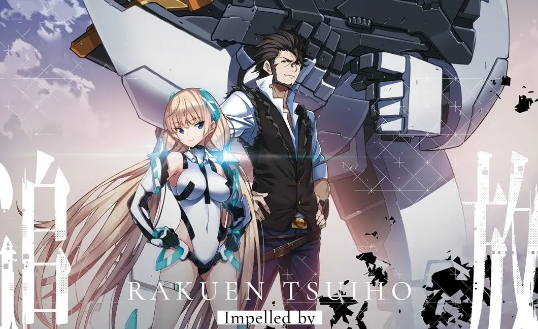 アニメ映画『楽園追放』リバイバル上映決定　虚淵玄×水島精二が描く人類の選択