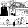 あのクラピカもビックリしています（冨樫義博『HUNTER×HUNTER』』35巻より）