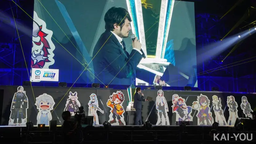 BO1の参加者たちはオンラインで出演。会場にも声が届けられた。