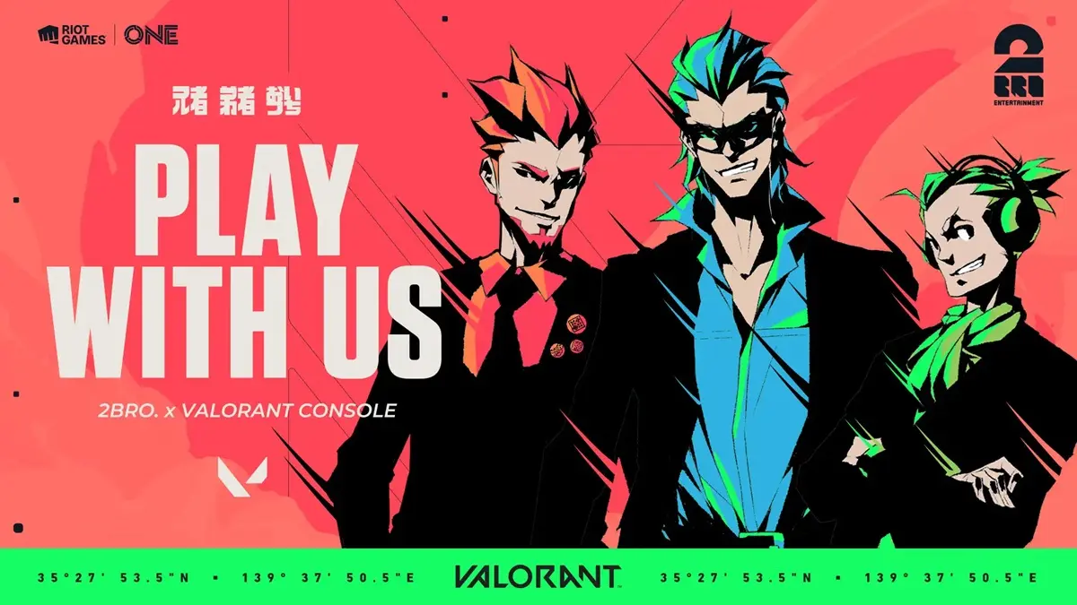 VALORANT CONSOLE x 2BRO. 「PLAY WITH US」