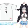 フリーパスの特典「コラボ記念Tシャツ」