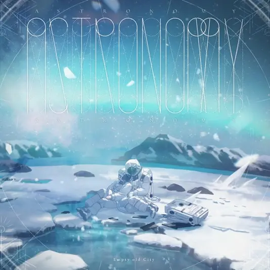 「Astronomy」ジャケット写真（イラスト：konyaさん、デザイン：kkmfdさん）