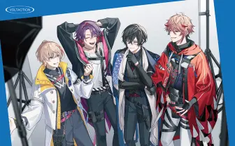 にじさんじ「VOLTACTION」1stミニアルバム発表　No.1ダンスユニットを目指す4人組