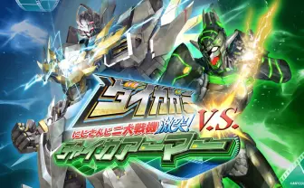 加賀美ハヤト＆花畑チャイカのカフェ開催 にじさんじの“二大戦機