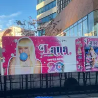 LANAさんのラッピングカー