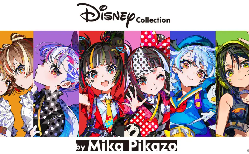 日本全国送料無料商品 特集 origin.webp キャラクターグッズ