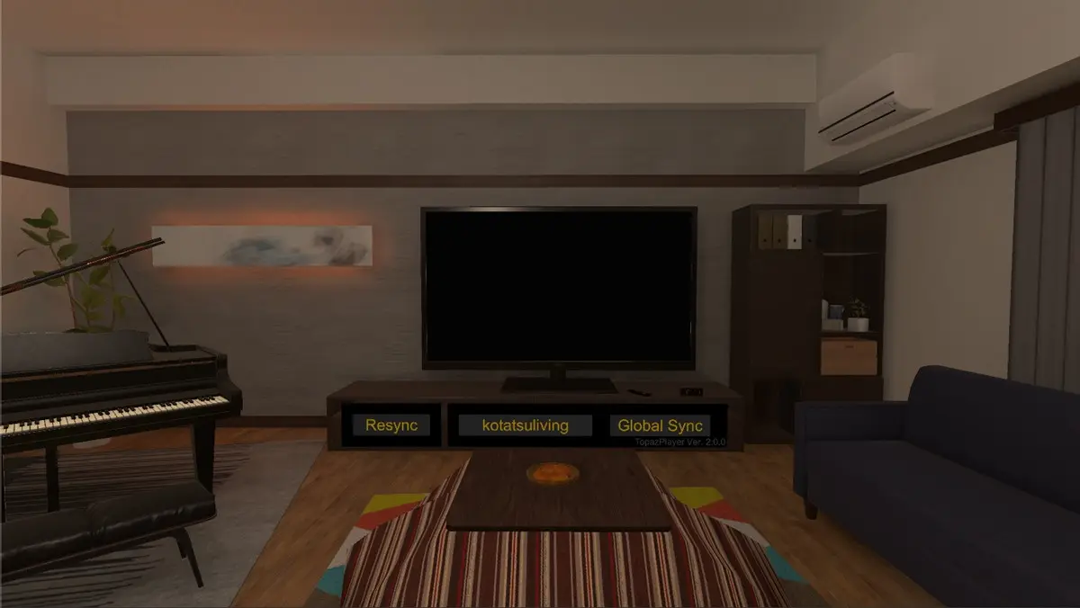 VRChatで需要急増「TopazChat」が開発支援を呼びかけ ワールド内に低遅延で動画を配信