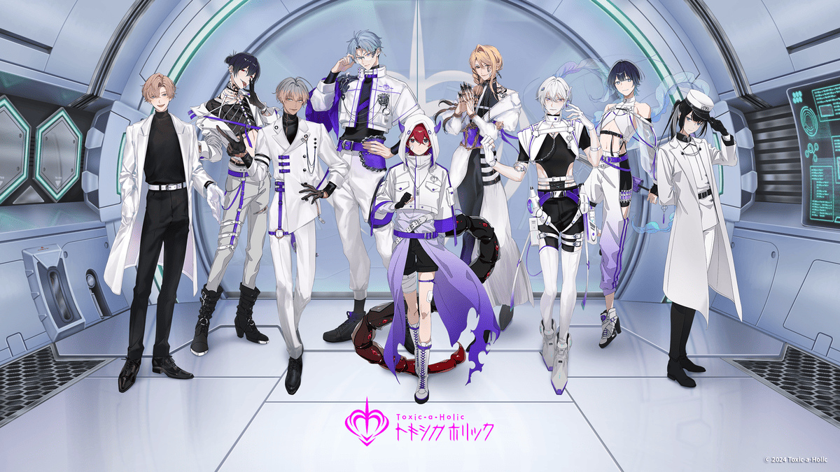 毒の擬人化プロジェクト「Toxic-a-Holic」主題歌は浦島坂田船 謎多き
