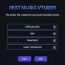 星街すいせいさんがノミネートされた音楽部門「Best Music VTuber」