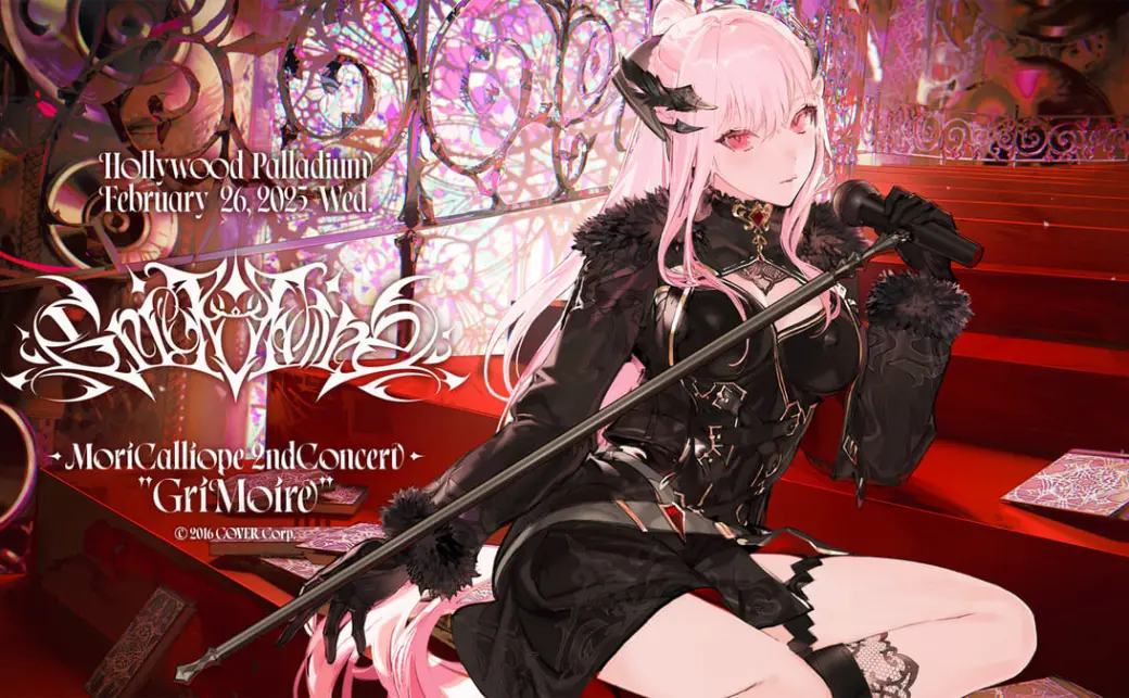 Mori Calliopeさんの2ndソロライブ「Grimoire」のキービジュアルの画像