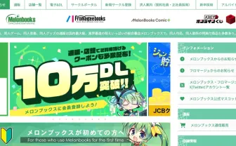 同人グッズ大手メロンブックス、VisaとMastercardのクレカ決済を停止