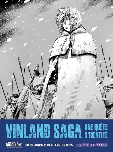 展覧会『ヴィンランド・サガ』のビジュアル