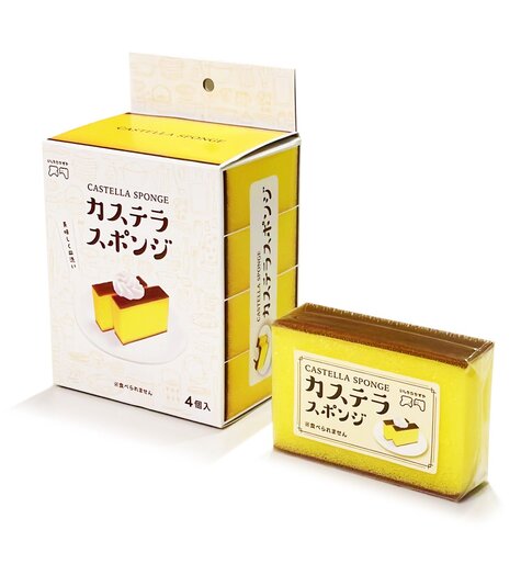4個入りで販売中の「カステラスポンジ」