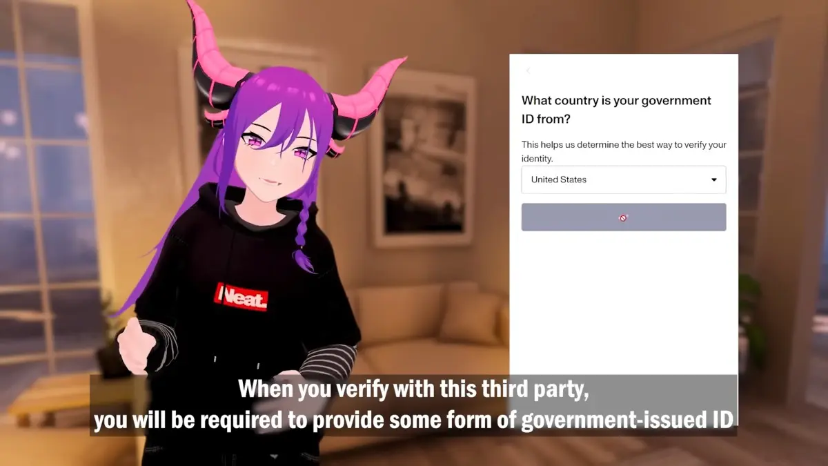 年齢認証には「Persona」を使用