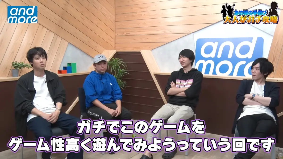左よりkeptさん、ぱせりまんさん、オムナオトさん、Shogunさん