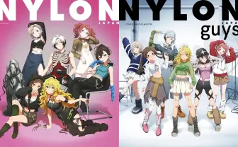 ファッション誌『NYLON JAPAN』アイマス特集 imaseによる楽曲レビューも掲載