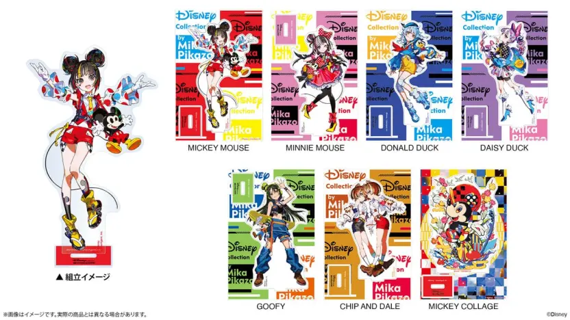 Disney - みか☆まとめ買い割引様1月31日まで❤️ Mika Pikazo×ディズニー SHIBUYA TSUTAYAでポップアップストア