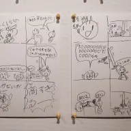 はるまきごはん10周年個展「わたしたちの足跡」会場写真3