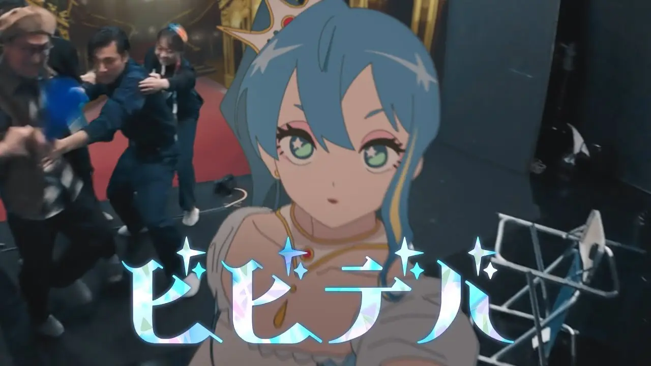 星街すいせい「ビビデバ」MV、1億回再生を突破 VTuber史上最速