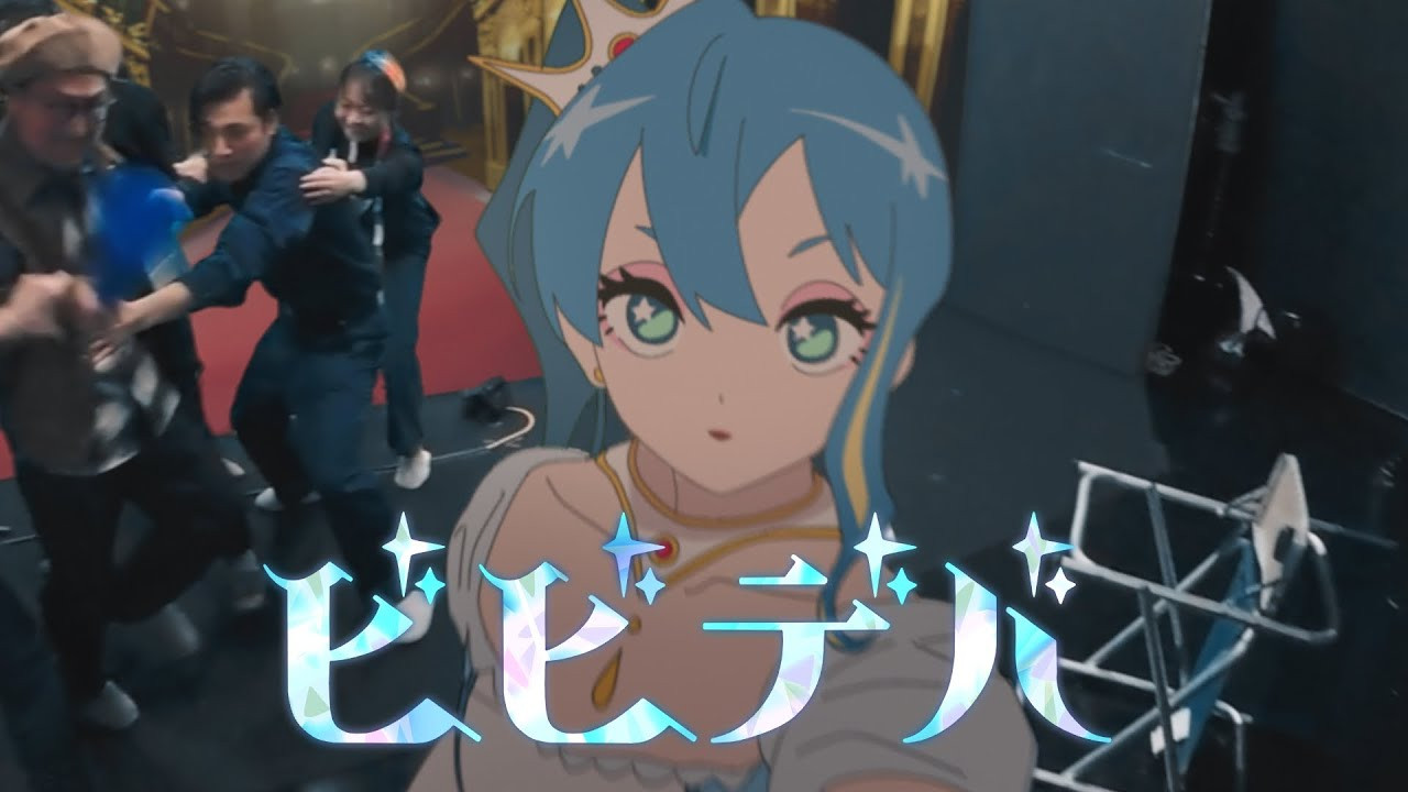 星街すいせい「ビビデバ」MV、1億回再生を突破 VTuber史上最速