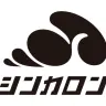 シンカロン