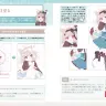 『完全セルフVTuberが教える！ 一瞬で“かわいい”が作れるイラスト術』紙面
