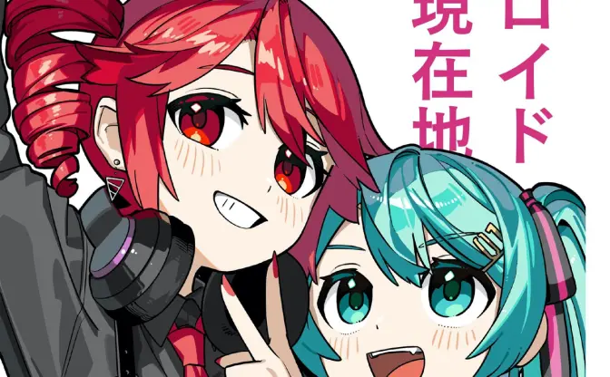 初音ミク×たまごっち「初音ミクっち」 手乗りミクが可愛すぎる