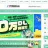 VisaとMastercardの利用停止を発表したメロンブックス／画像は公式サイトより