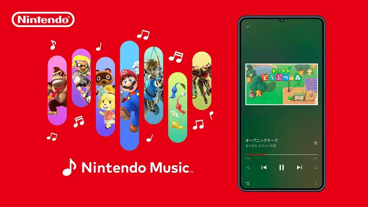 任天堂、ゲーム音楽サービス「Nintendo Music」開始 人気ゲームのBGMを聞き放題