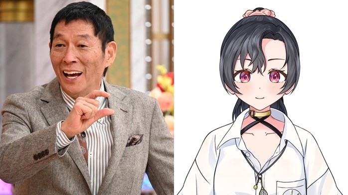 明石家さんま、VTuberになっていた にじさんじやホロライブと共演した 明石家さんま、VTuberになっていた にじさんじやホロライブと共演した