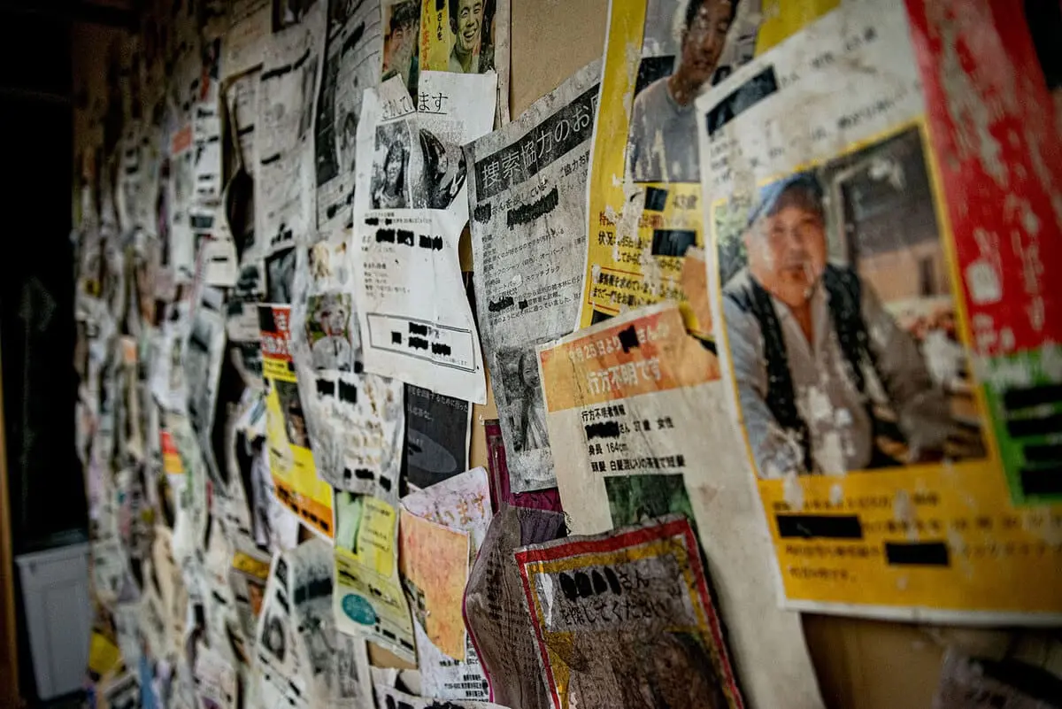 ホラー展覧会「行方不明展」書籍化　著者の梨らがトークイベント開催